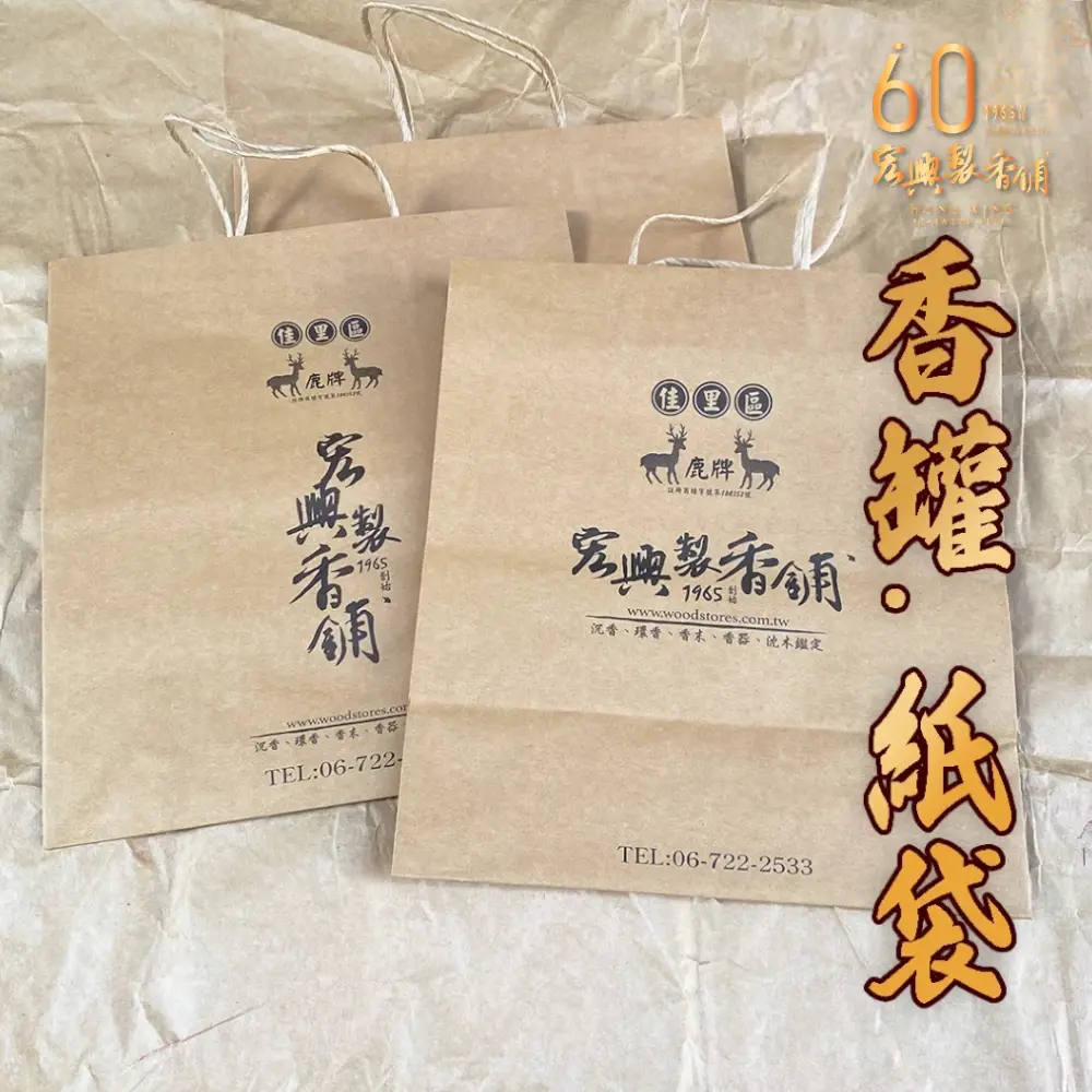 tw-11134207-81ztd-mi5bto3n8a2ua0