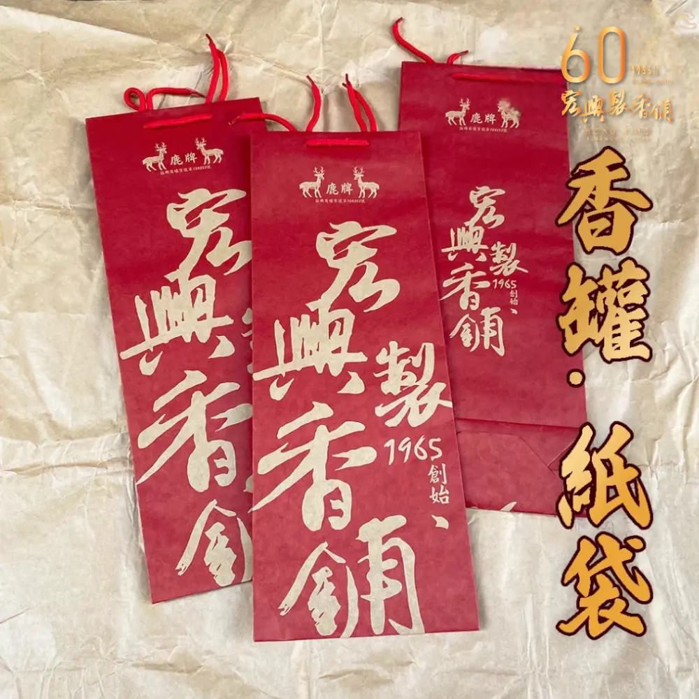 tw-11134207-81ztm-mi5bto3chzwk93