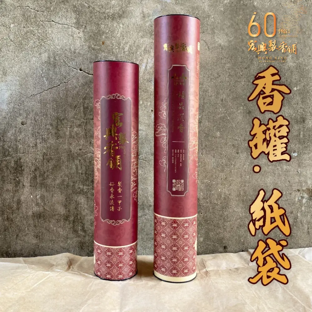 tw-11134207-81ztk-mi5bto3a5ptv71