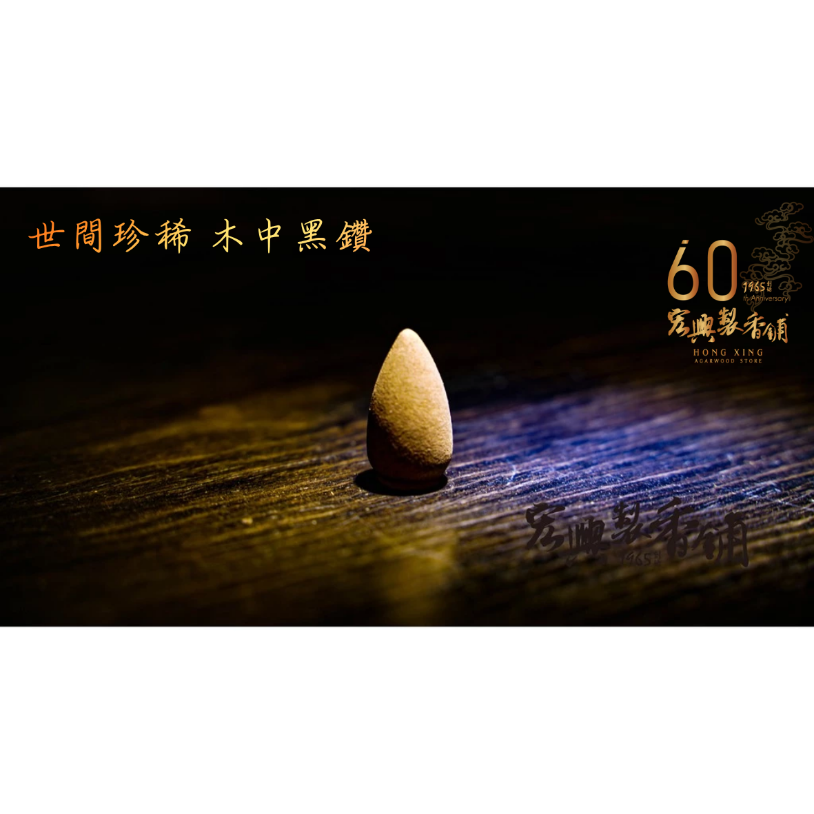 未命名設計 (16)