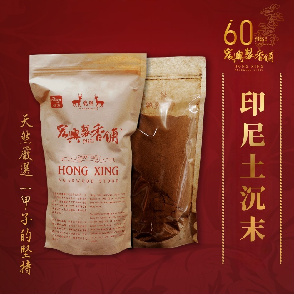 line_oa_chat_260419_141951