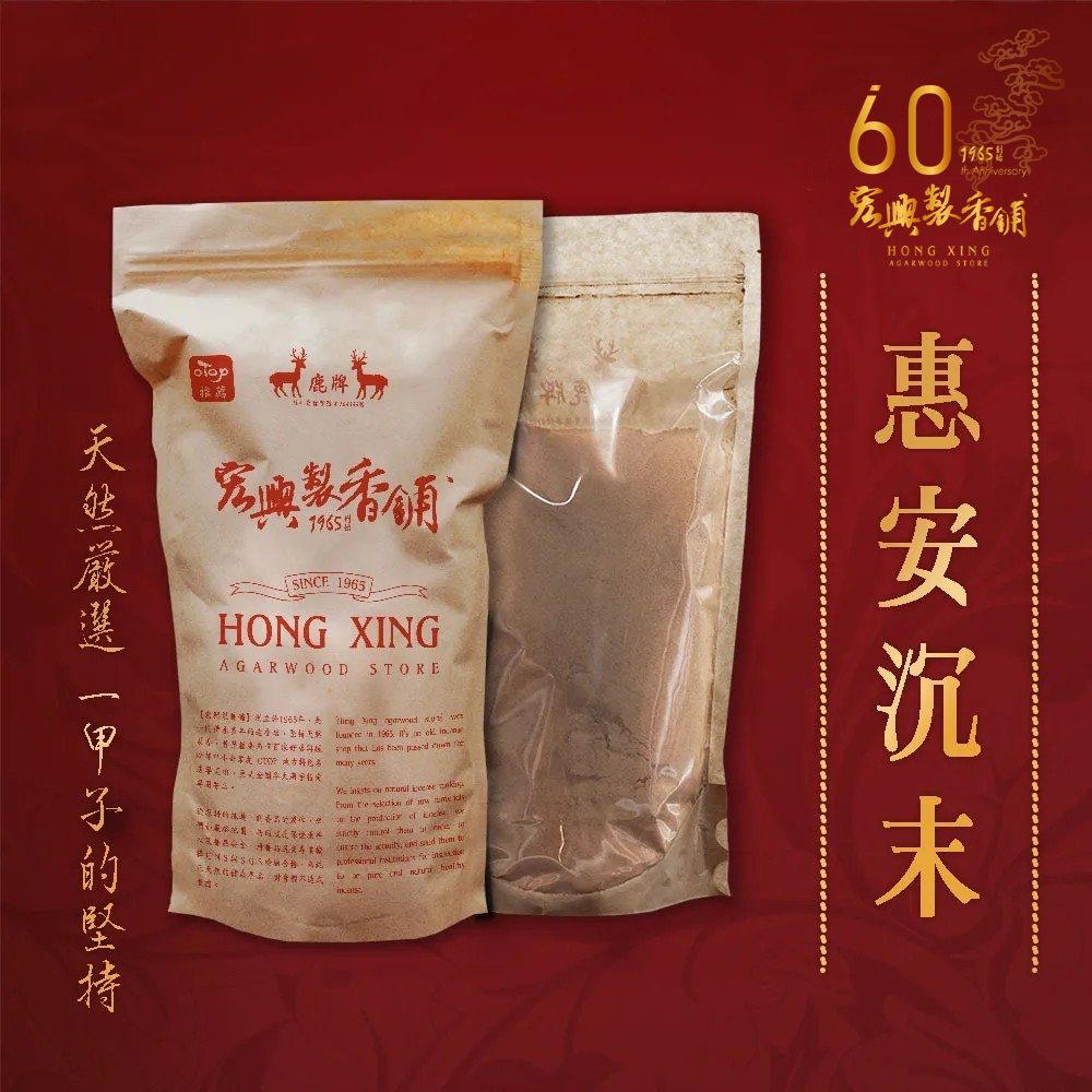 未命名設計 (1)