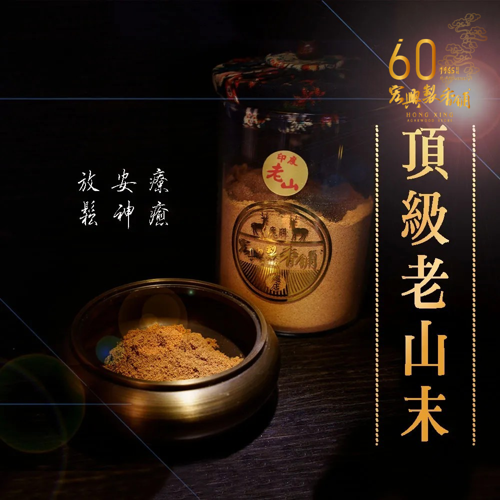 未命名設計 (2)