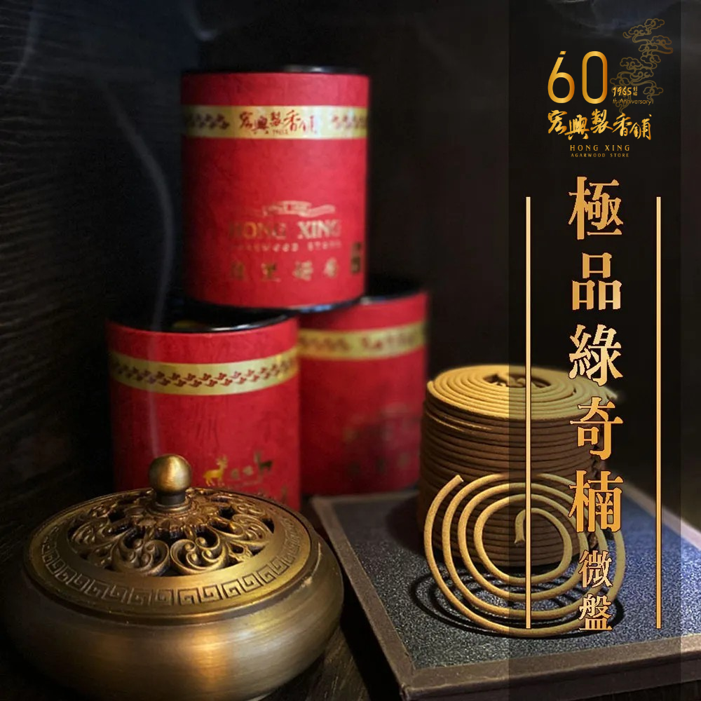 未命名設計 (5)