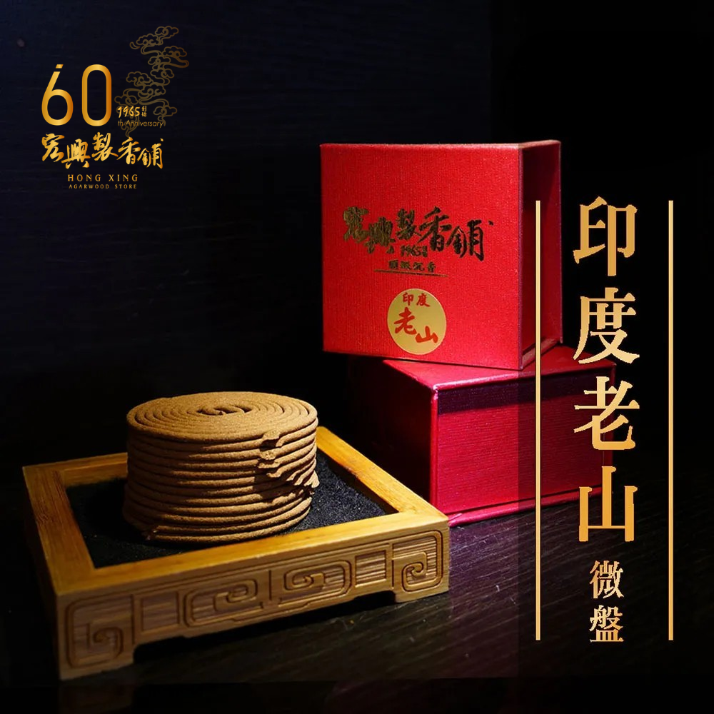 未命名設計 (6)