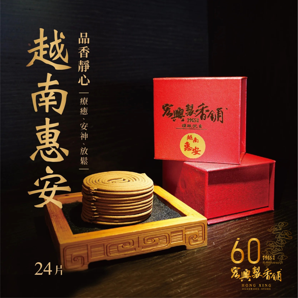 未命名設計 (7)