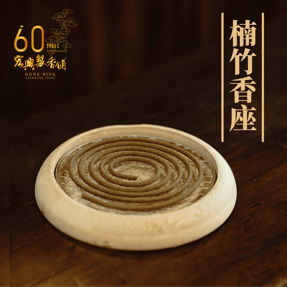 寫賣場標題 (1)