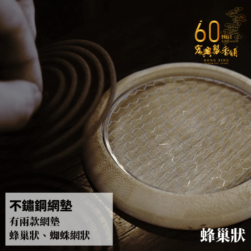 寫賣場標題 (3)