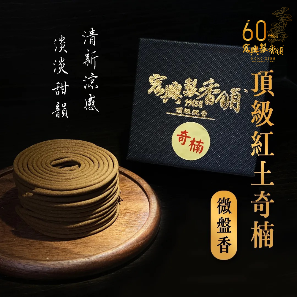 未命名設計 (8)