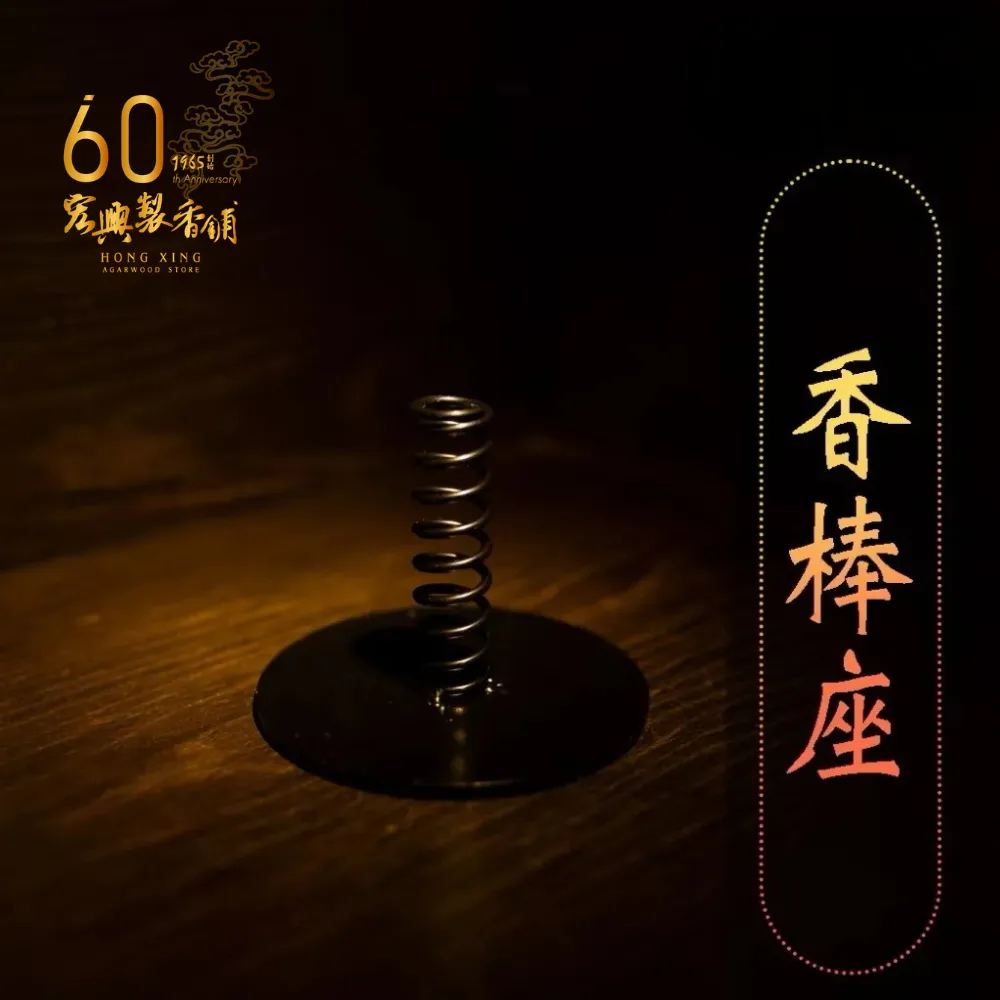 未命名設計 (5)