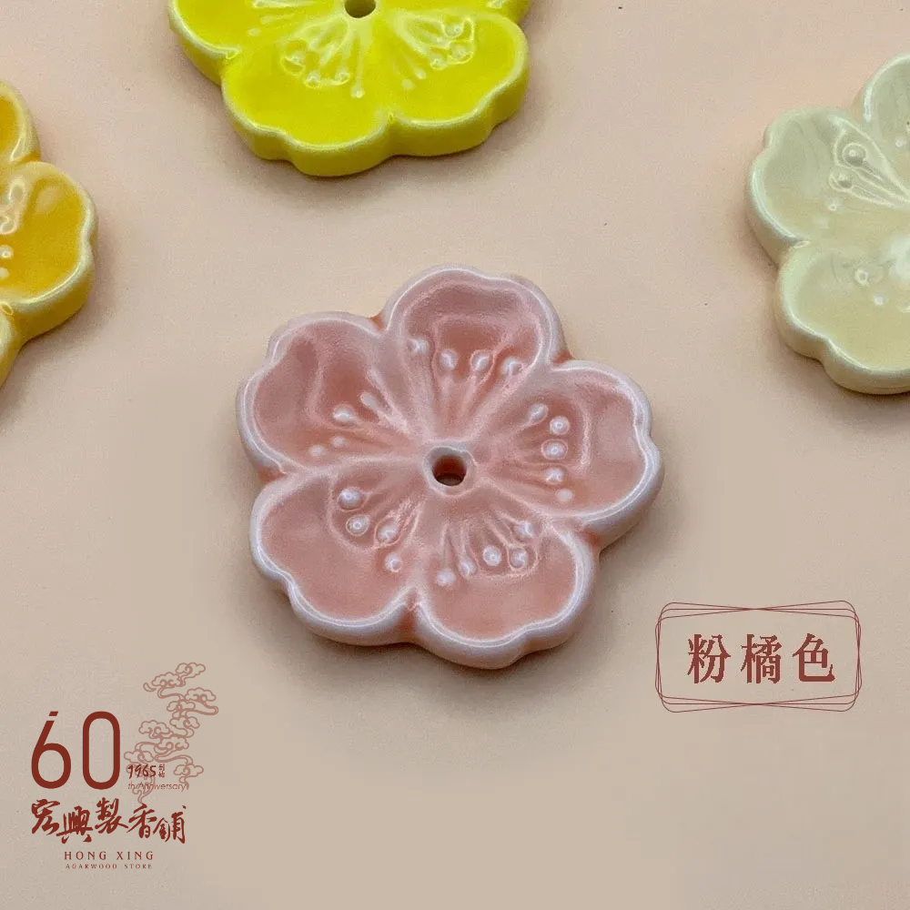 120元-櫻花香插-10粉橘色櫻花