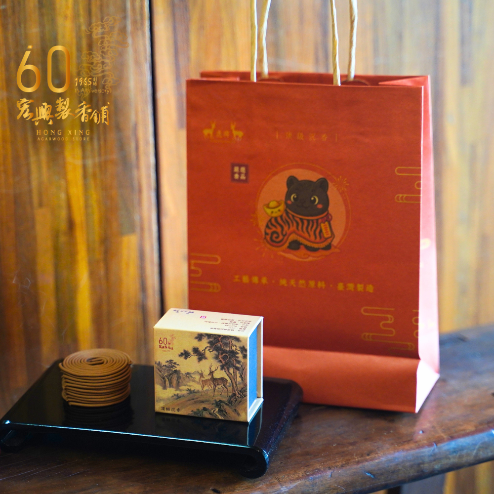 10元-實用香品包裝-送禮紙袋(虎爺)