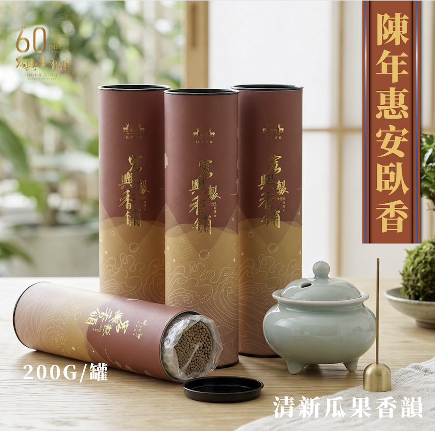 截圖 2026-07-04 11.01.14