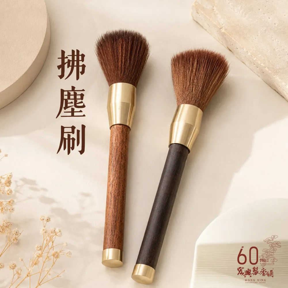 新增標題 (6)