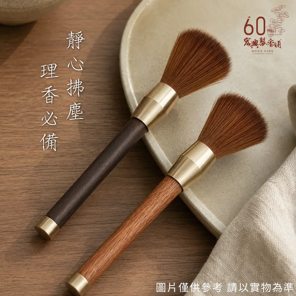 新增標題 (4)