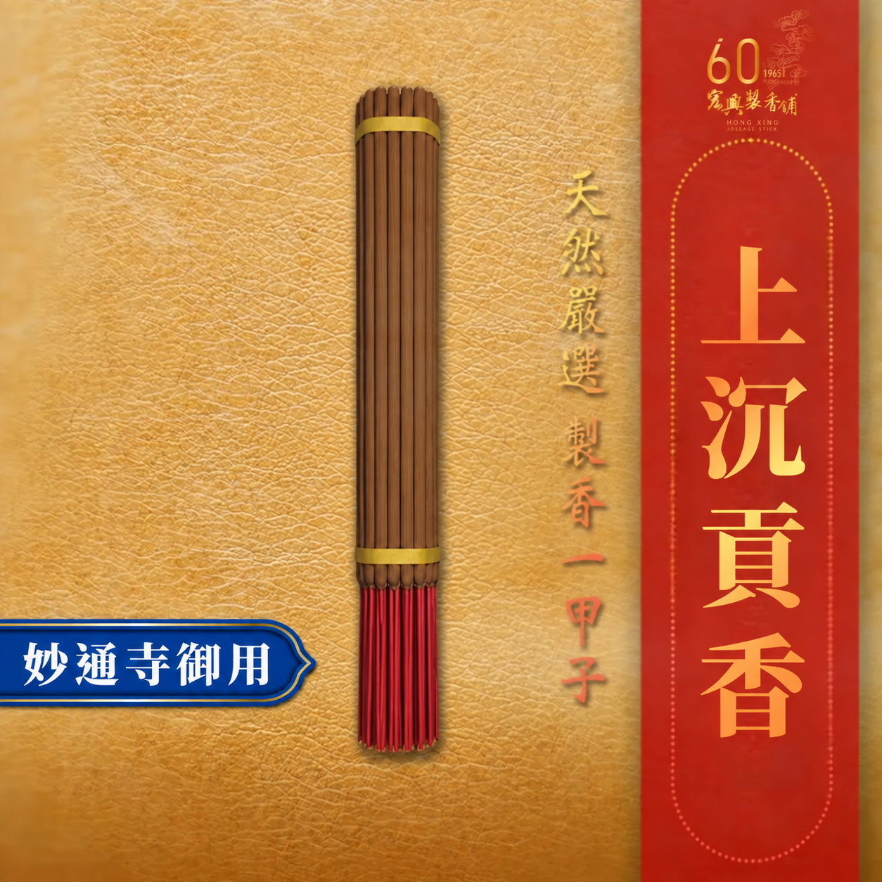 4b236bd0-d6dc-4ed8-8e3b-2f2bbd6c719c