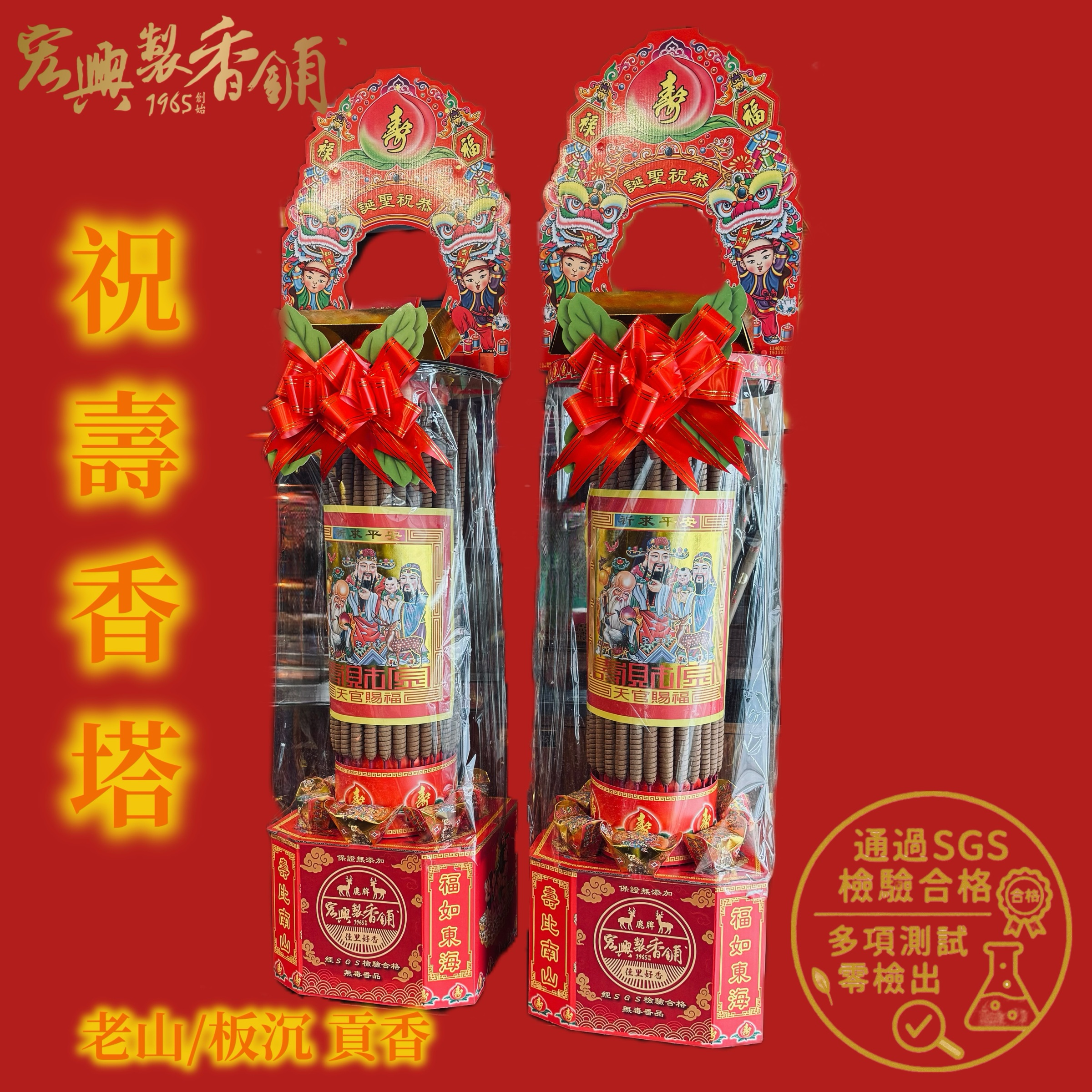 image_5C79753F-D8C9-4BB1-9F7C-83AFE6C026B2_1750747600