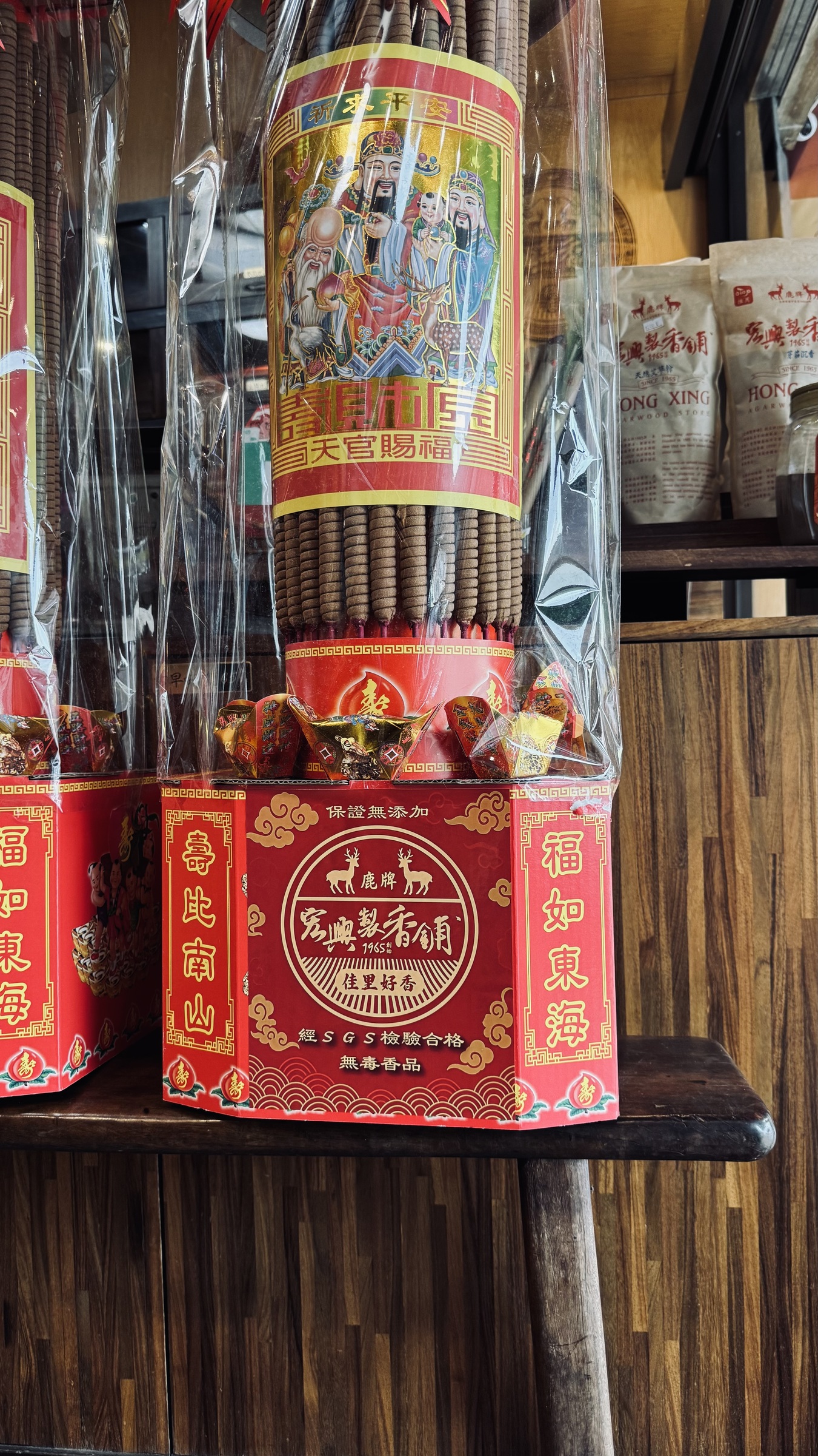 image_1DDE48D2-9E82-4659-B8A9-11E6EB6DB7B8_1750747600