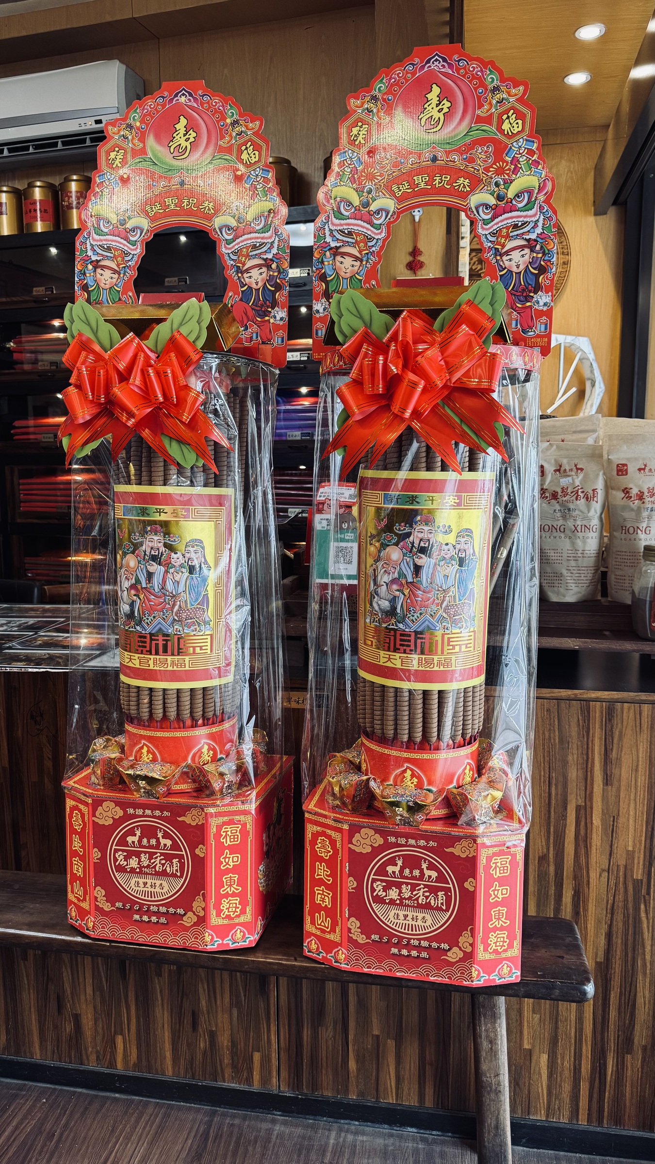 image_6A8A0DF4-32FE-4203-8F9A-6B9E69B27A2A_1750747601