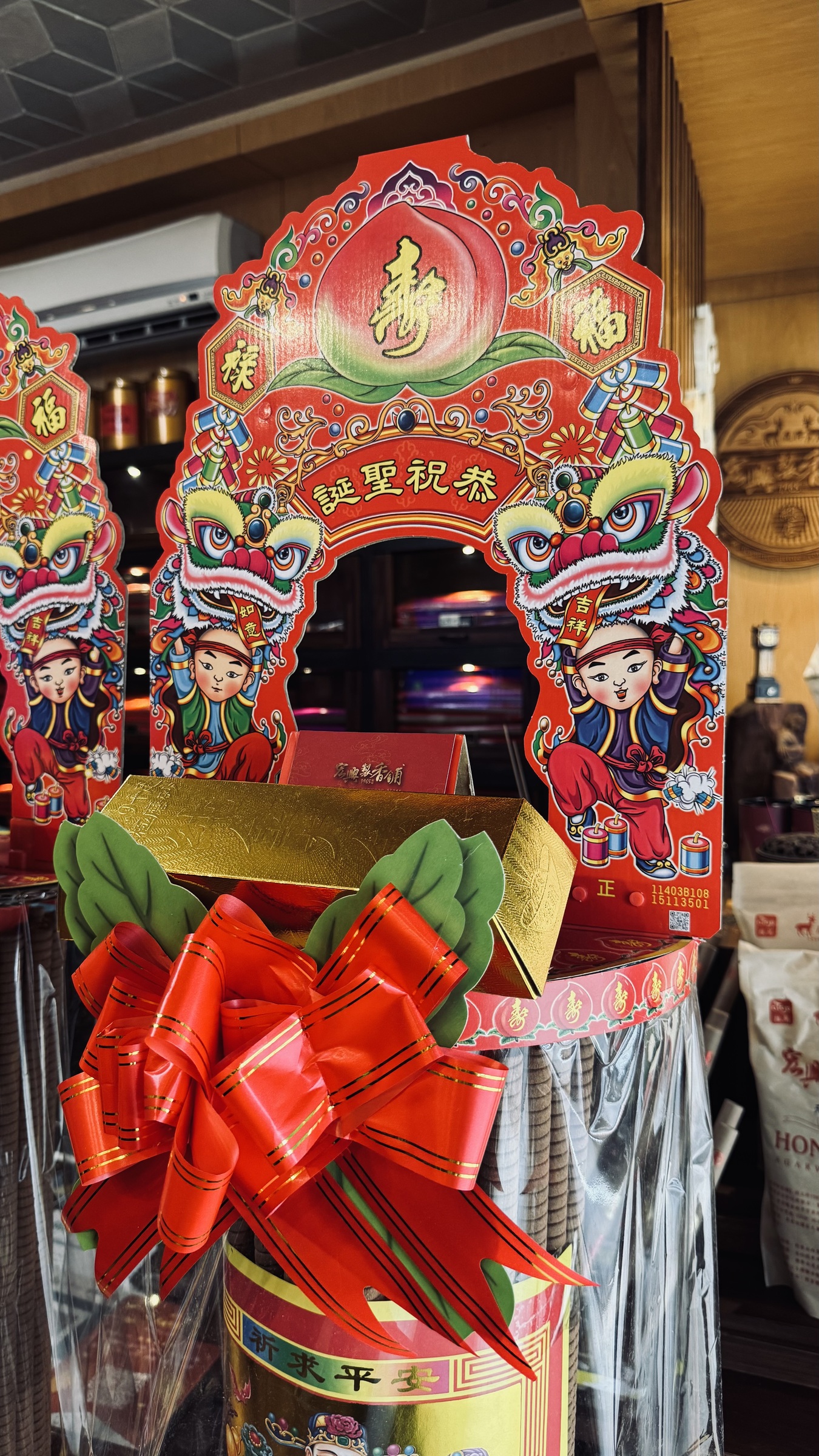 image_62147BF9-7089-44BD-A274-6B4A6D4155EC_1750747601