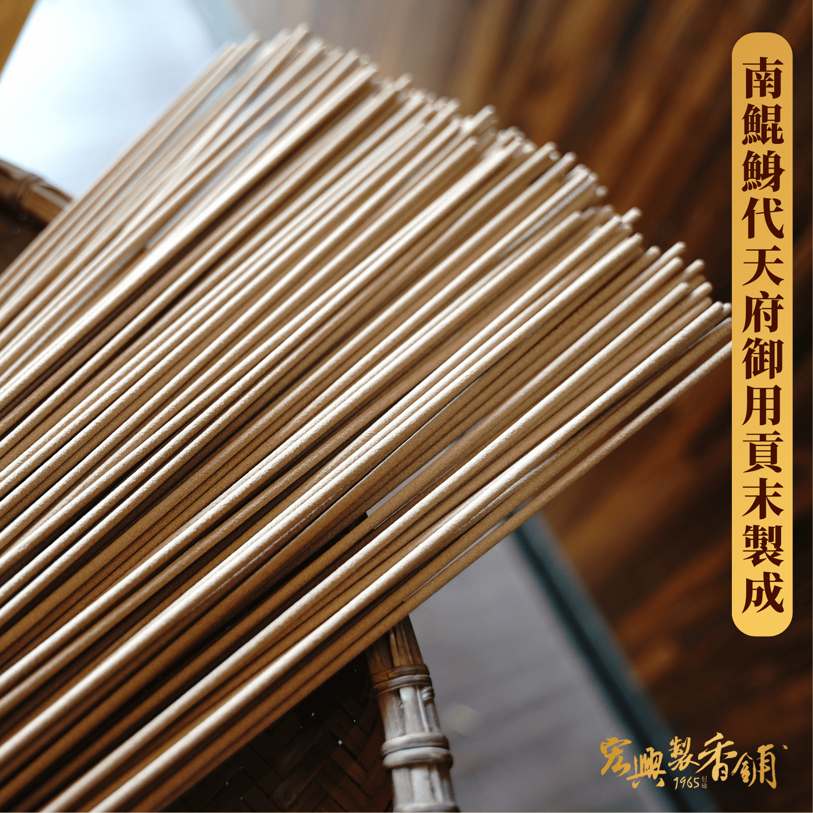 印度老山微盤 (29) (1)