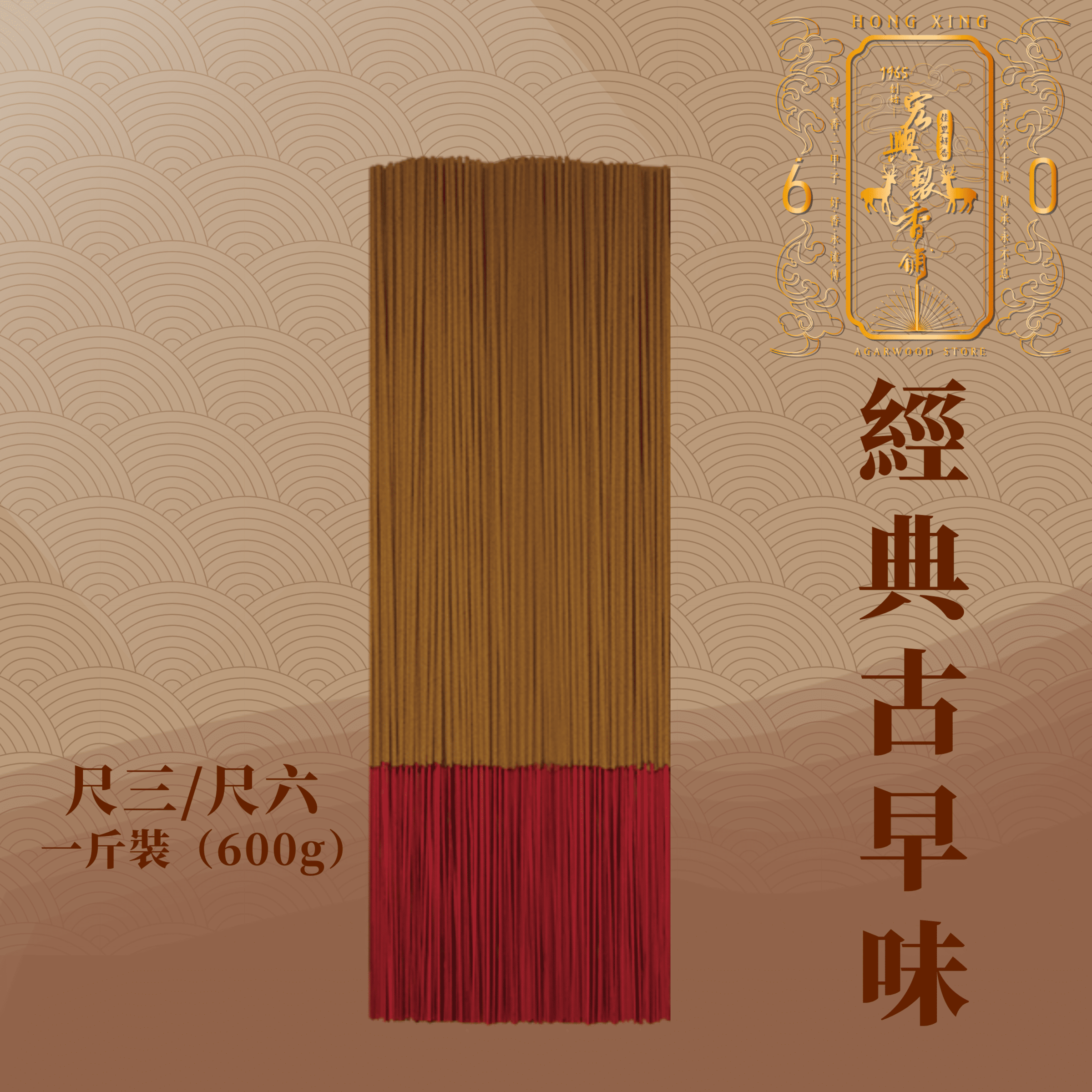 未命名設計