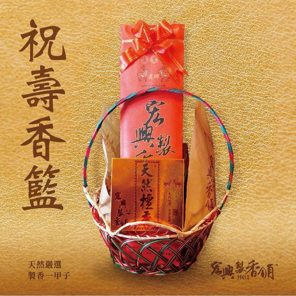 line_oa_chat_251009_112610