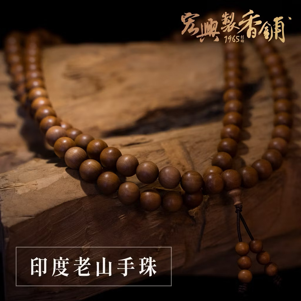 image_DF58B6E8-9BAC-4A30-8ABE-8C21F9F2EF82_1766048582