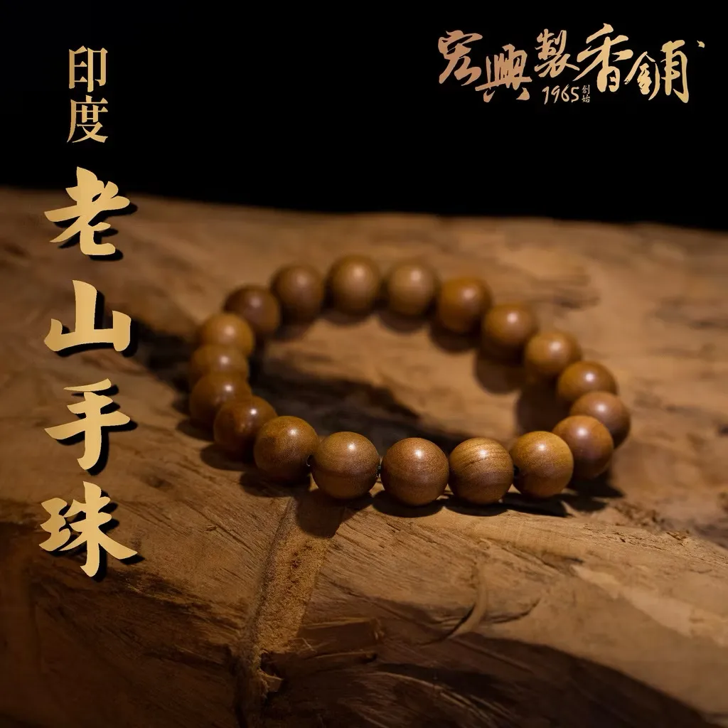 image_B7781FD7-E545-47DA-96C8-FD8C07E055C0_1766048582