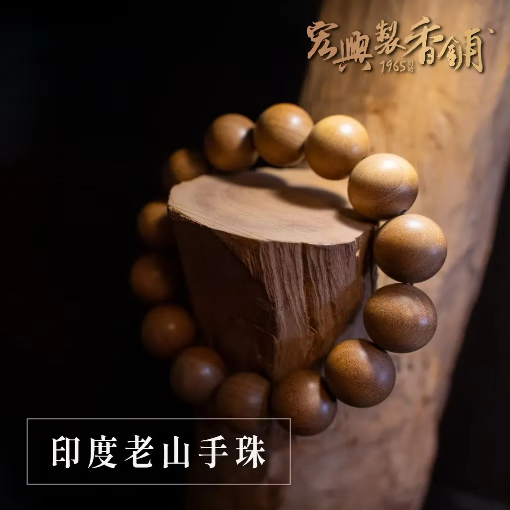 image_0F80456C-CAF1-4D19-B4C5-3D5342557A7B_1766048582