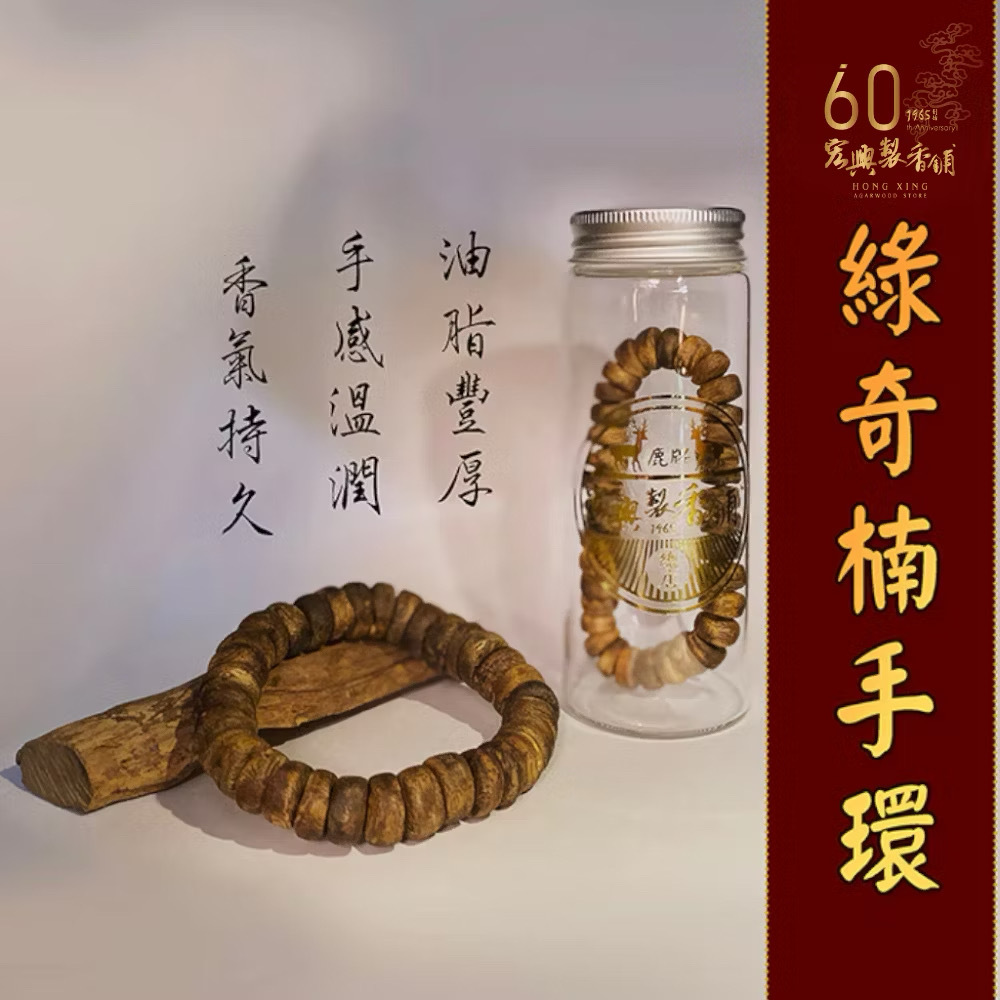 image_BC8F45E1-244F-4787-911E-243AE477AD0F_1766628004