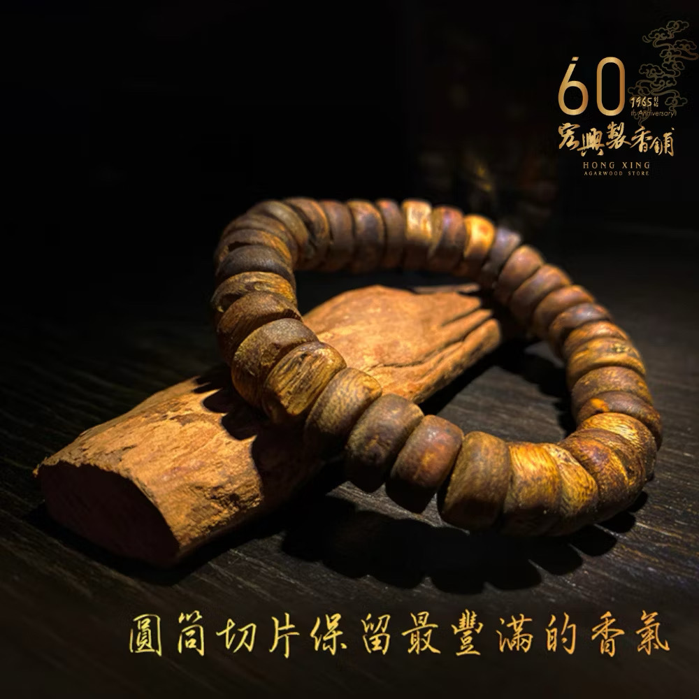 image_A228A9B9-D159-41FC-895E-DAE101EE65BB_1766628004