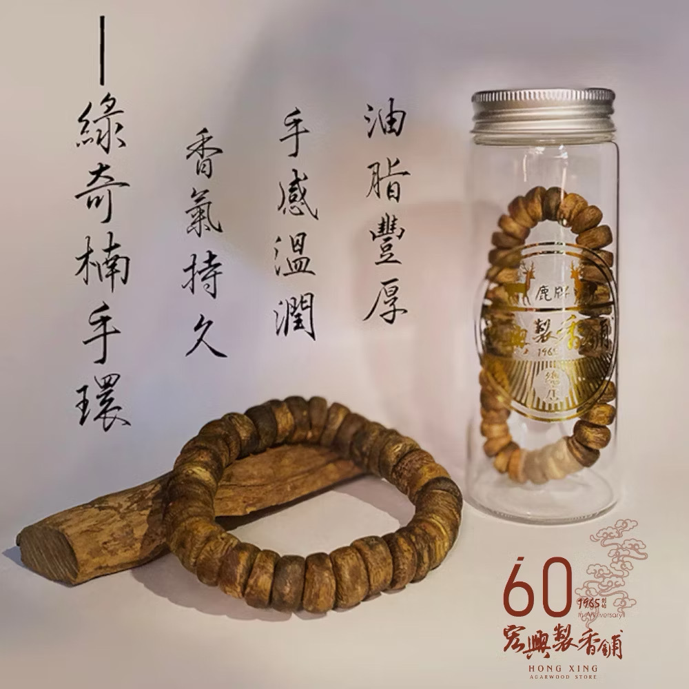 image_11C843DA-FAD7-47D2-BFFF-46912CC91D48_1766628004