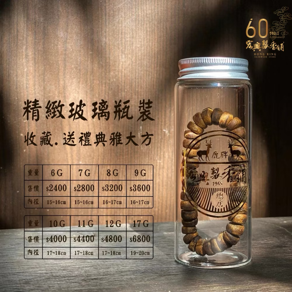 image_2568C00F-B14B-4763-B594-FFAE534F0ECB_1766628004