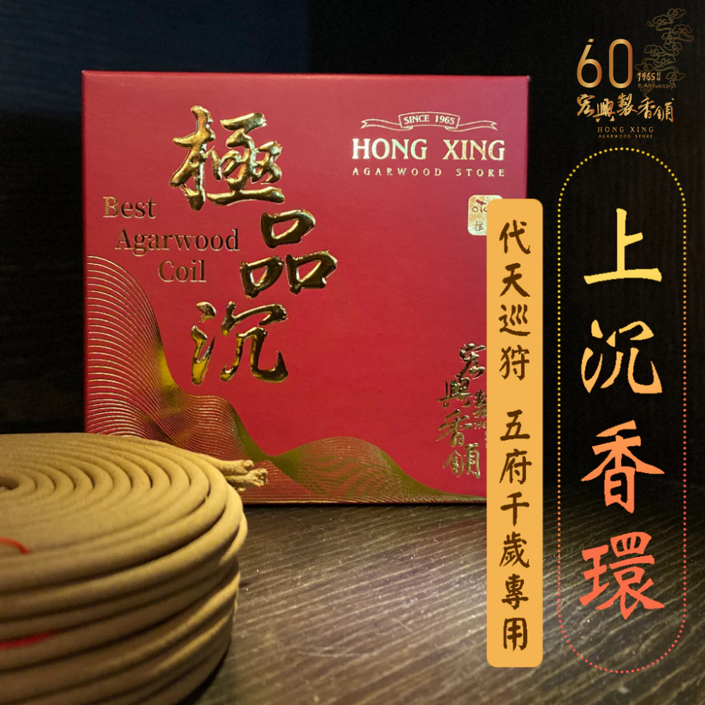 未命名的设计 (13)