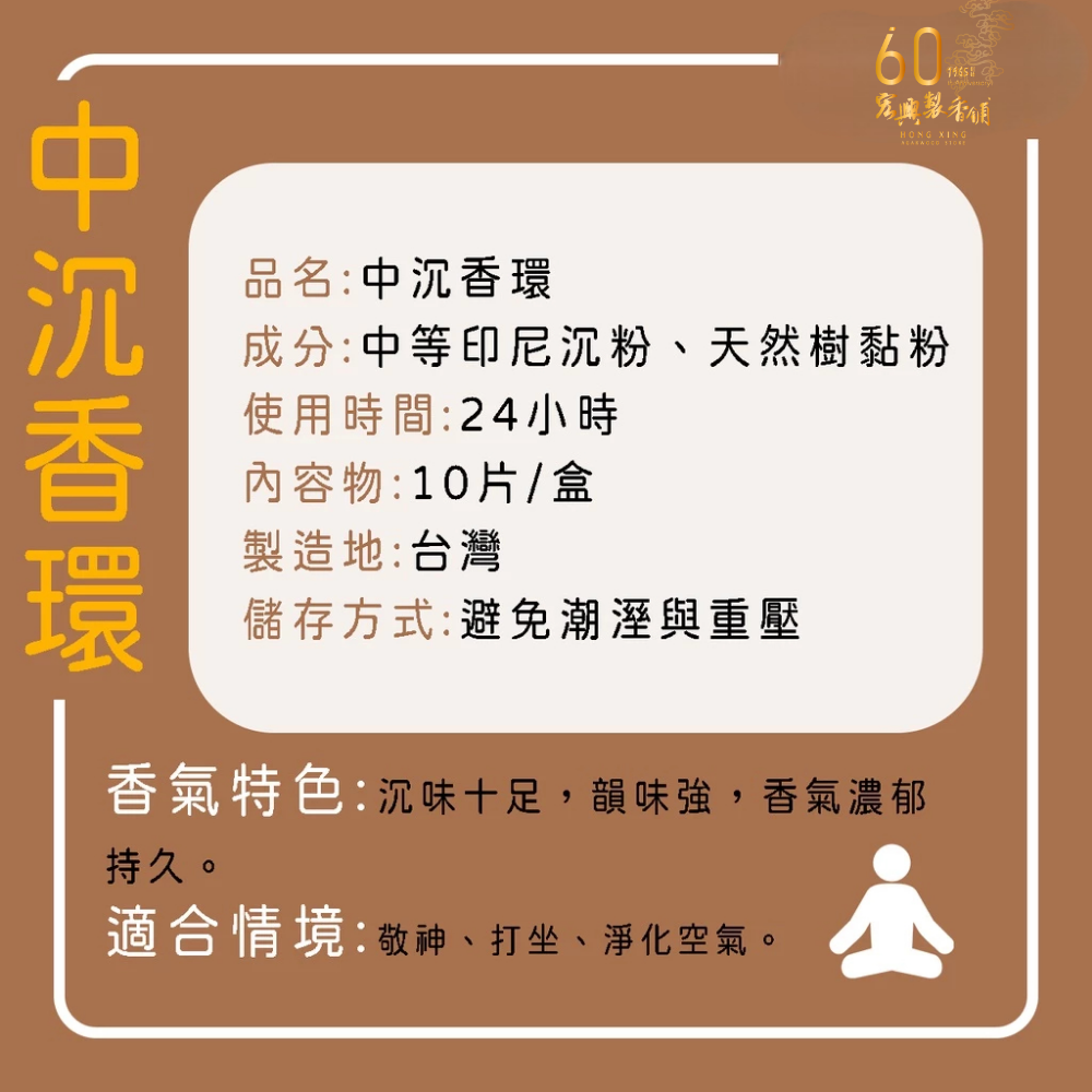 未命名的设计 (15)