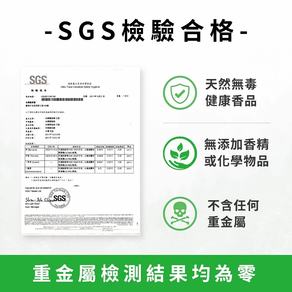 line_oa_chat_260107_110300