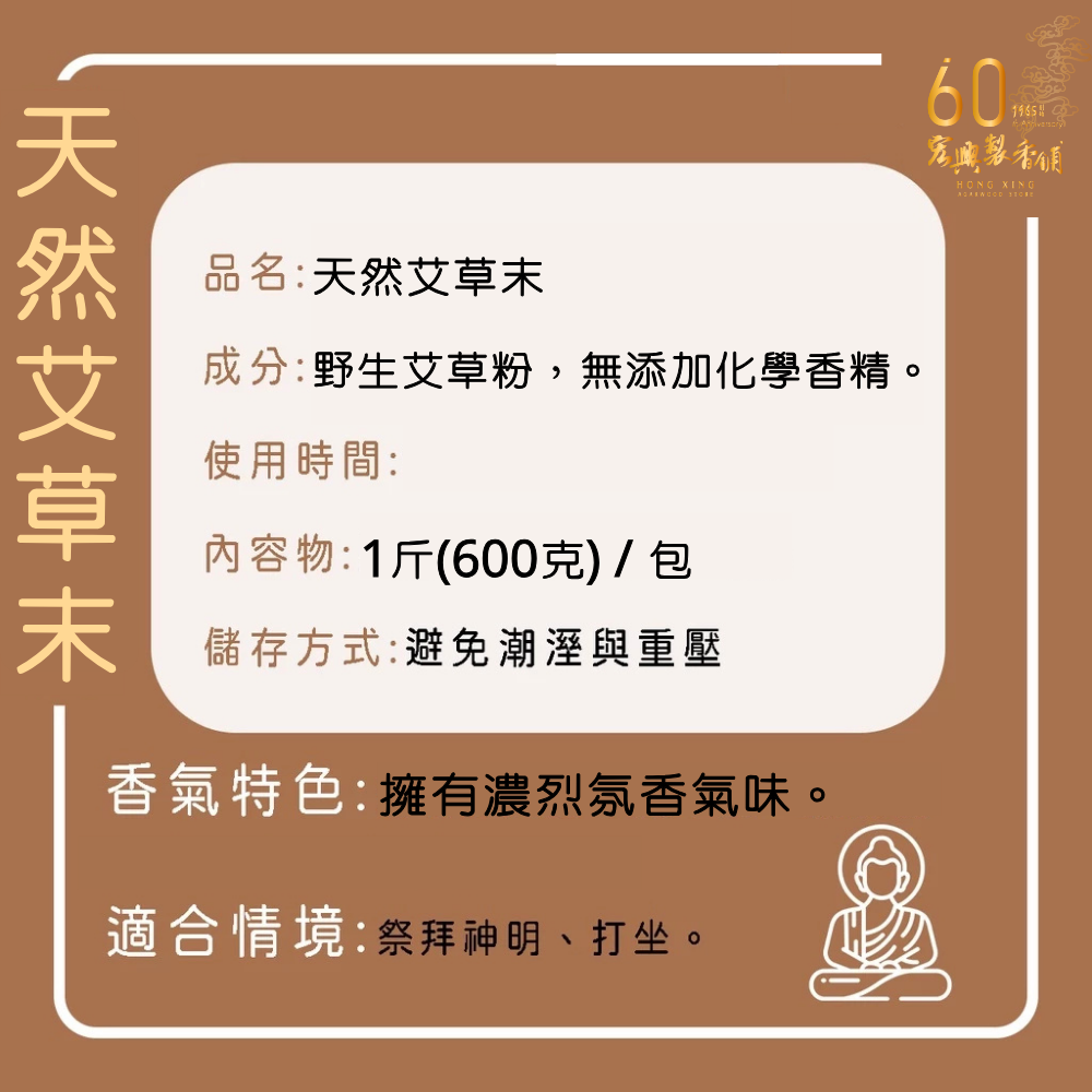 未命名設計 (3)