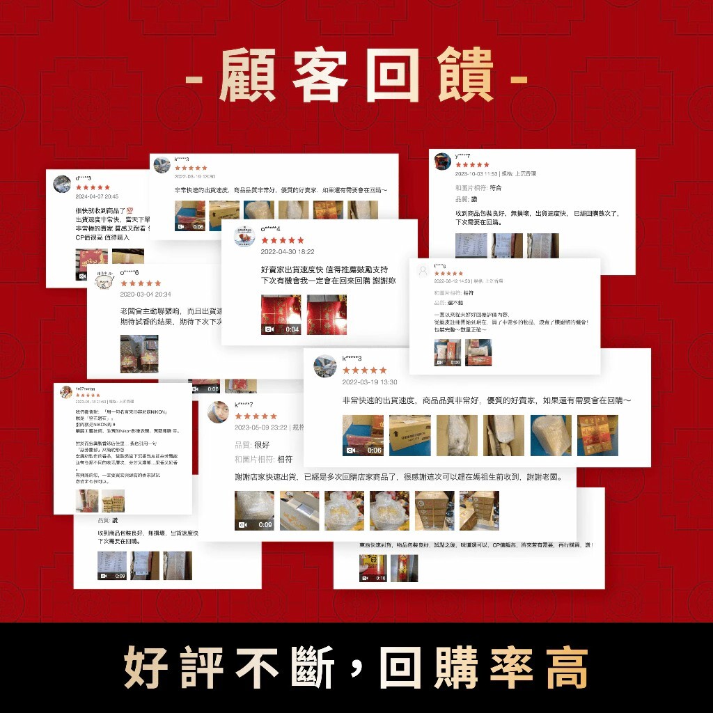 line_oa_chat_260107_110308