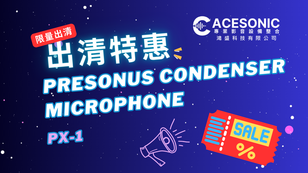 8.PreSonus PX-1 Large-Diaphragm Cardioid Condenser Microphone