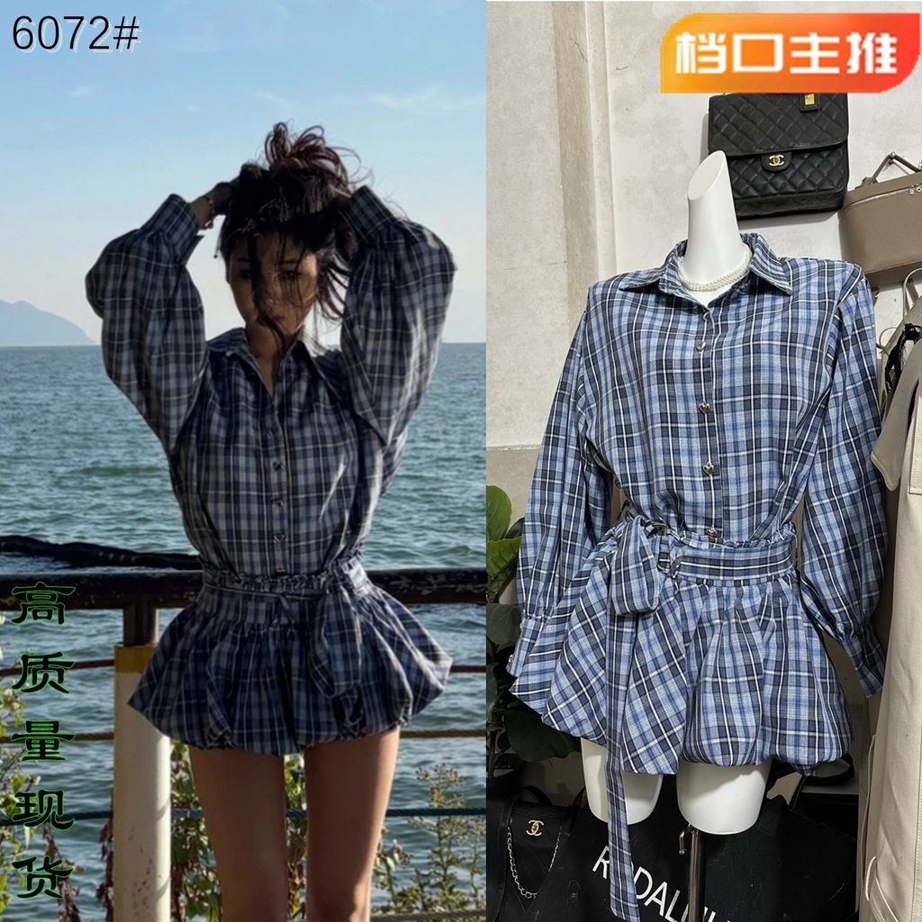 image_41F3A7BE-E531-497A-A9EE-6D8364338965_1746958992