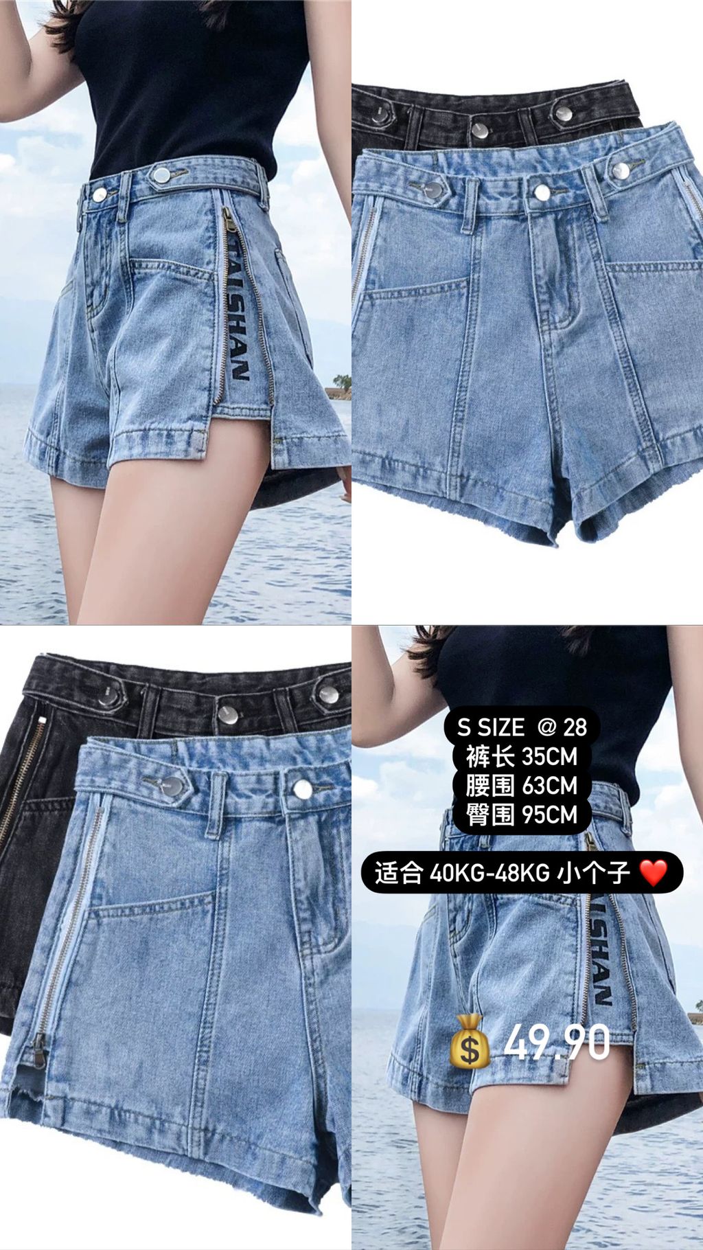 image_569647C2-9846-49D1-8F62-5A0B9F210EC5_1747727559