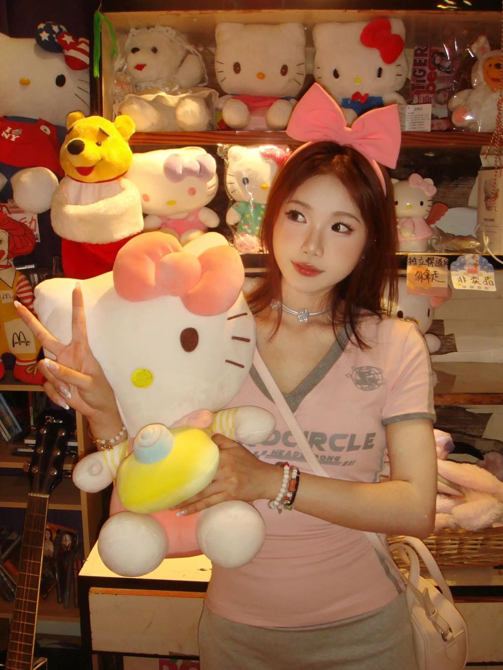 image_65C338E9-7243-42F9-9974-D6F0355FD696_1756028191