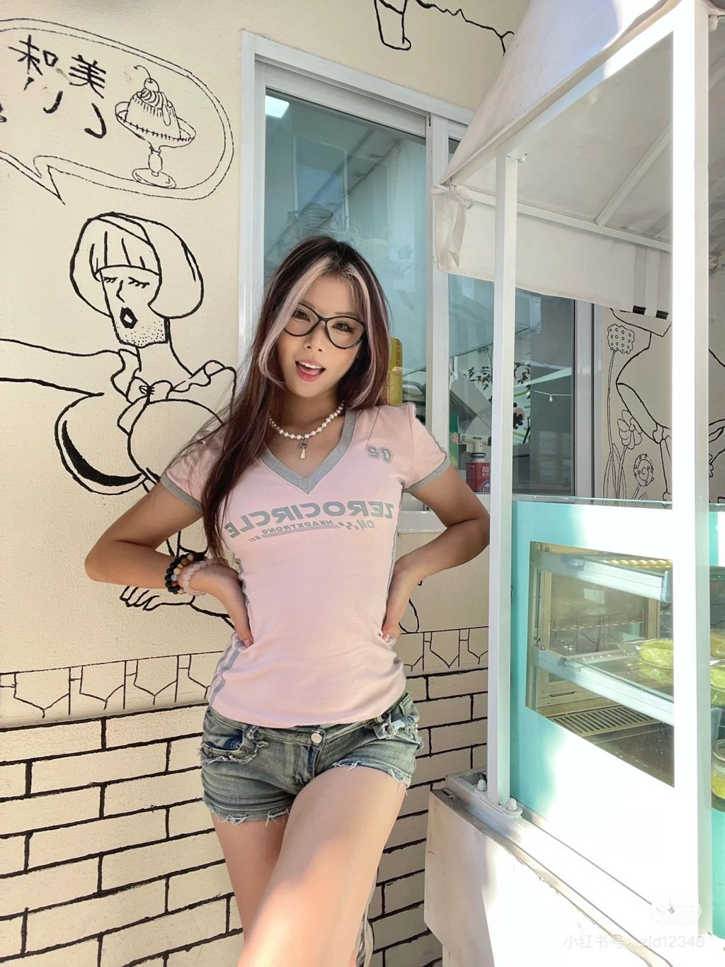 image_A8561B1F-8466-4352-B997-556AC426C777_1756028191