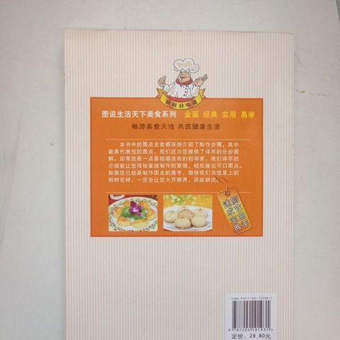 sg-11134201-7reor-m8xcpyvf1vvr65