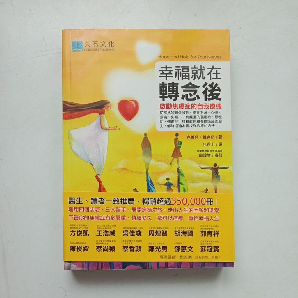 my-11134207-7rasd-md4frhpkucp199