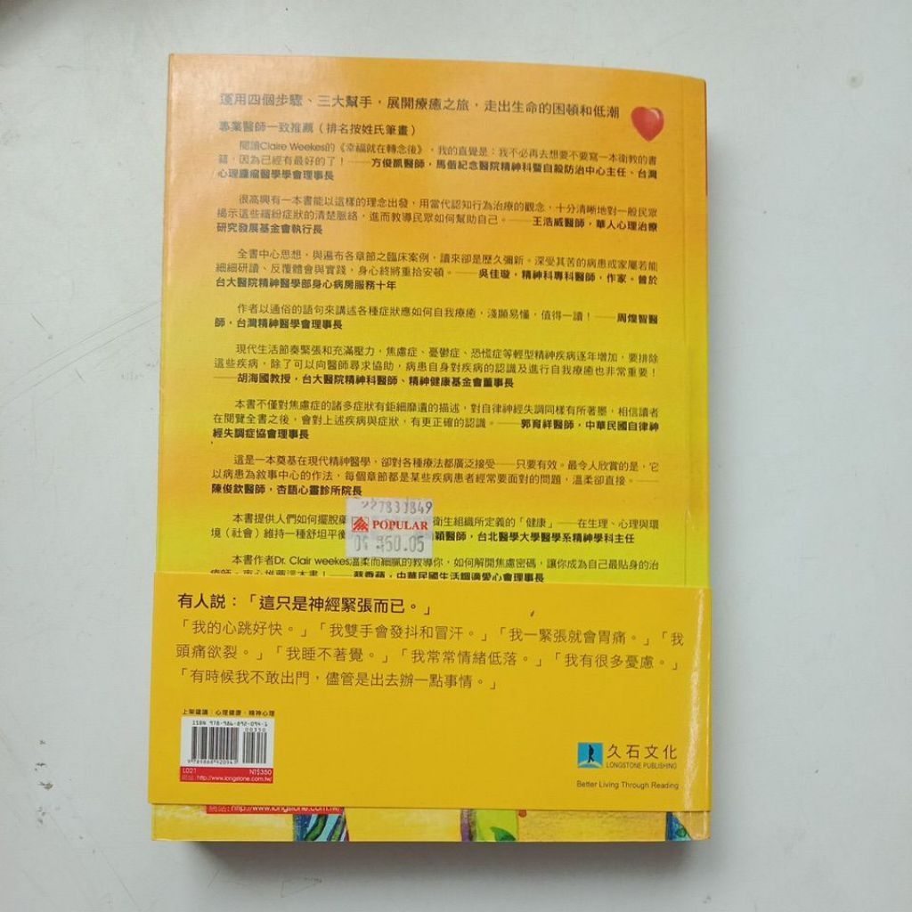 my-11134207-7rasa-md4frhpkx5tx22
