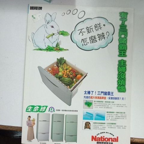 sg-11134201-7rdxg-mbreb5kuy2qt02