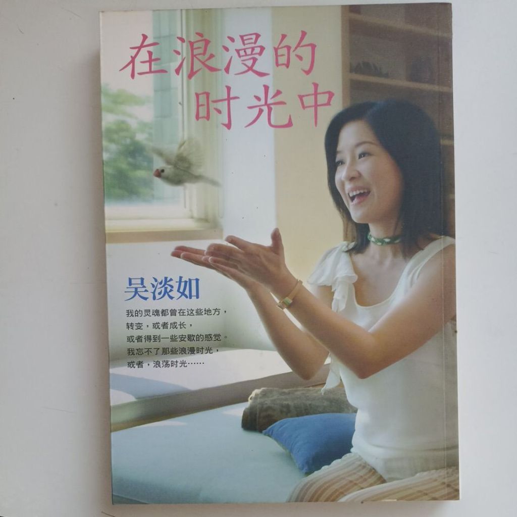 my-11134207-820l5-mfruh9p25hxof7