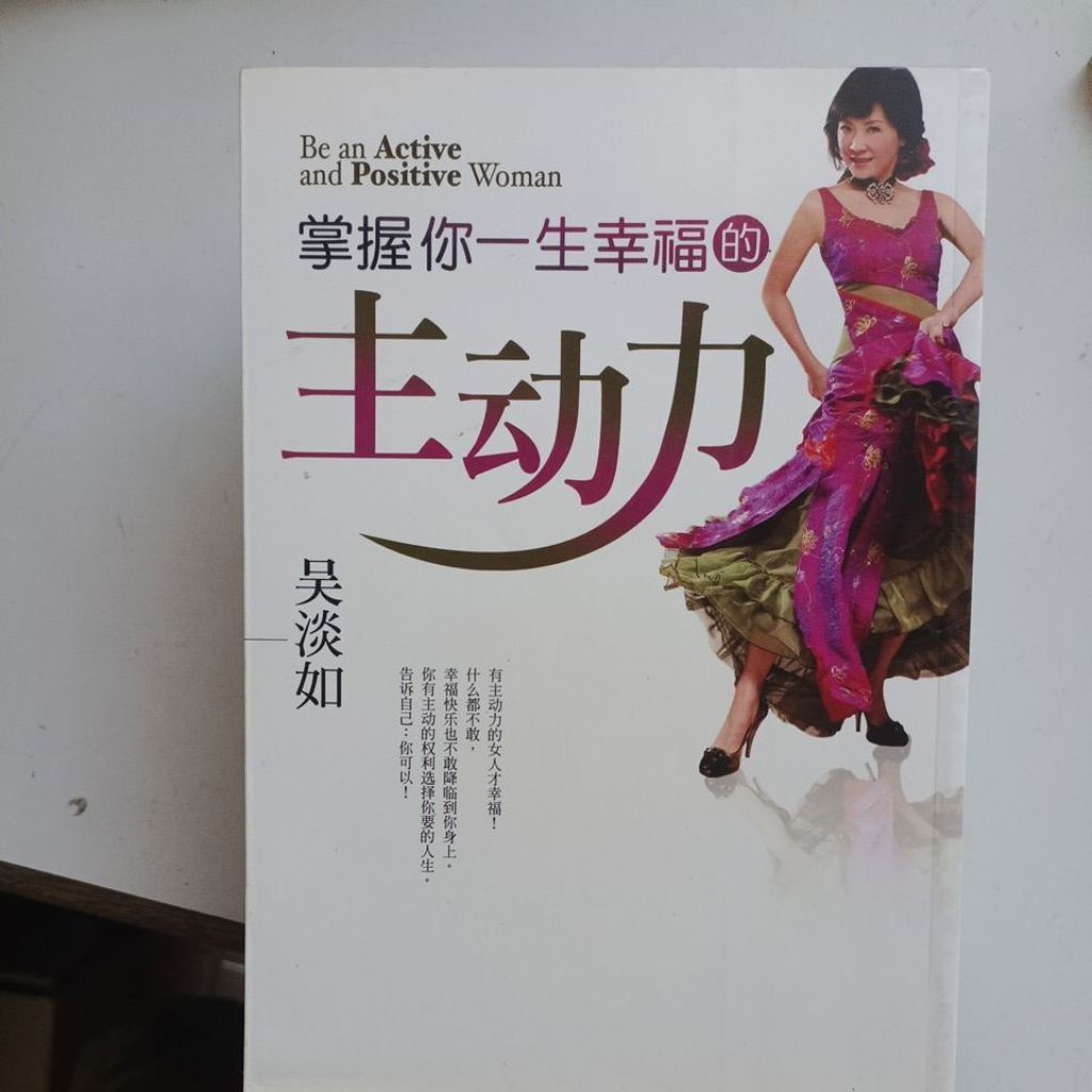 my-11134207-820lc-mjxlgl0wx53a85